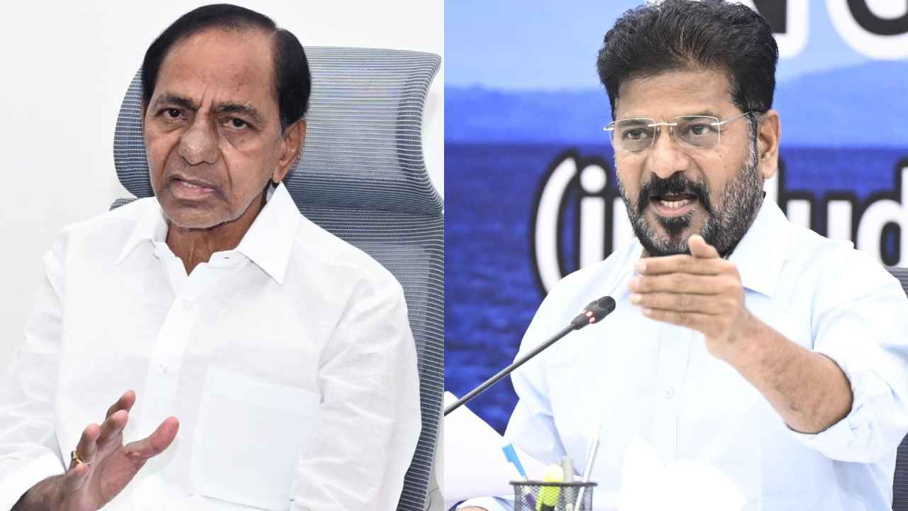 Cm Revanth Reddy: మీరు అసెంబ్లీకి వస్తారా, నన్ను ఎర్రవెల్లి ఫామ్హౌస్కు రమ్మంటారా? కేసీఆర్కు సీఎం రేవంత్ రెడ్డి సవాల్ Cm Revanth Reddy: మీరు అసెంబ్లీకి వస్తారా, నన్ను ఎర్రవెల్లి ఫామ్హౌస్కు రమ్మంటారా? కేసీఆర్కు సీఎం రేవంత్ రెడ్డి సవాల్