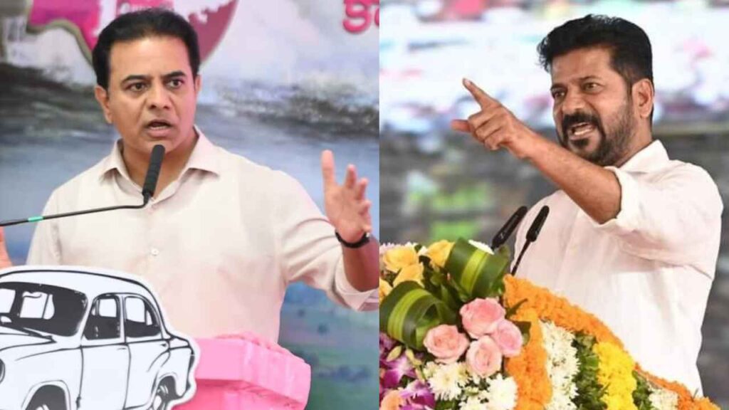 Cm Revanth Reddy KTR