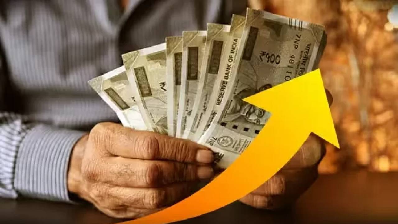 8th pay commission: ఆలస్యం అవుతుందా? జీతాల పెరుగుదల ఎప్పుడు? ఎంత పెరుగుతాయి? ఫుల్ డీటెయిల్స్.. 8th pay commission: ఆలస్యం అవుతుందా? జీతాల పెరుగుదల ఎప్పుడు? ఎంత పెరుగుతాయి? ఫుల్ డీటెయిల్స్..