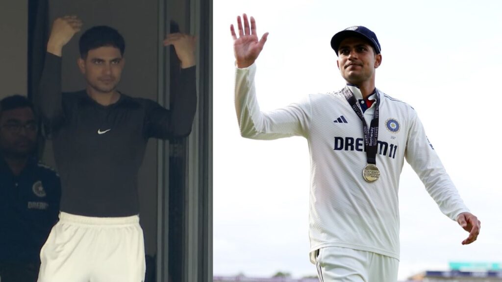 ENG vs IND 2nd test Shubman Gill Blunder To Cost BCCI rs 250 Crores