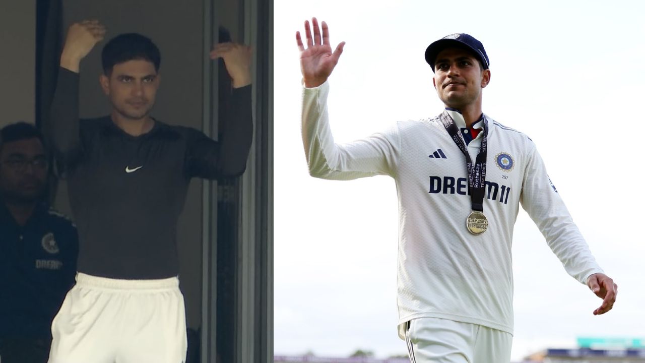 Shubman Gill : శుభ్మన్ గిల్ ఎంత పని చేశావయ్యా.. నీ ఒక్కడి వల్ల బీసీసీఐకి రూ.250 కోట్ల నష్టం? Shubman Gill : శుభ్మన్ గిల్ ఎంత పని చేశావయ్యా.. నీ ఒక్కడి వల్ల బీసీసీఐకి రూ.250 కోట్ల నష్టం?