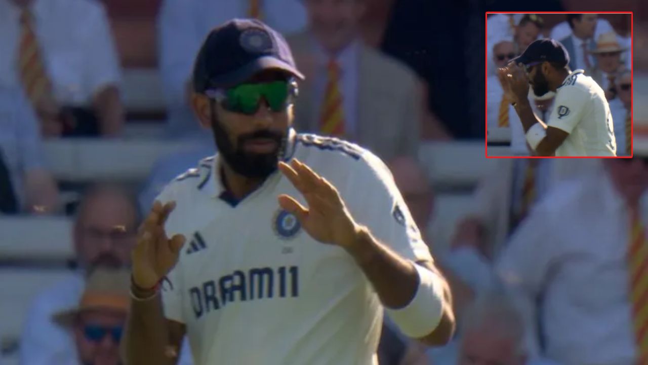 ENG vs IND : తొలి రోజు ఆటలో అనూహ్య ఘటన.. బుమ్రానే భయపెట్టాయ్గా.. షాకింగ్ వీడియో.. ENG vs IND : తొలి రోజు ఆటలో అనూహ్య ఘటన.. బుమ్రానే భయపెట్టాయ్గా.. షాకింగ్ వీడియో..
