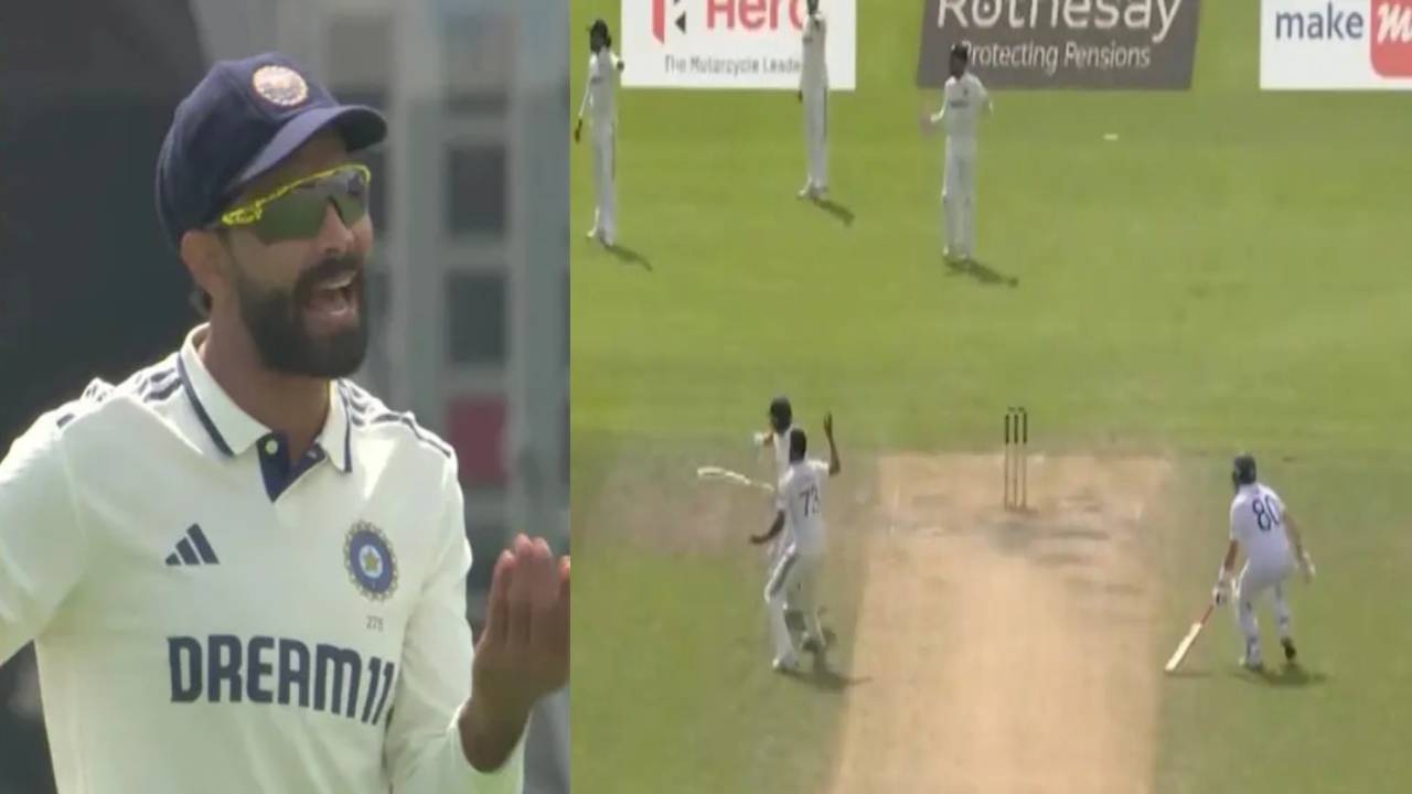 ENG vs IND : అరంగ్రేట ఆటగాడు అన్షుల్ కాంబోజ్ పై కోపంతో ఊగిపోయిన జడేజా.. అక్కడే నిలబడితే ఎలా.. ఇక్కడికి రావొచ్చుగా.. ENG vs IND : అరంగ్రేట ఆటగాడు అన్షుల్ కాంబోజ్ పై కోపంతో ఊగిపోయిన జడేజా.. అక్కడే నిలబడితే ఎలా.. ఇక్కడికి రావొచ్చుగా..