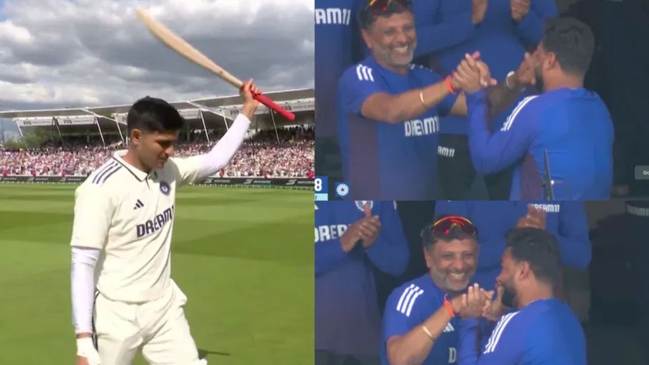 ENG vs IND : శుభ్మన్ గిల్ 300 మిస్.. పంత్, భారత బ్యాటింగ్ కోచ్ సంబరాలు? ENG vs IND : శుభ్మన్ గిల్ 300 మిస్.. పంత్, భారత బ్యాటింగ్ కోచ్ సంబరాలు?