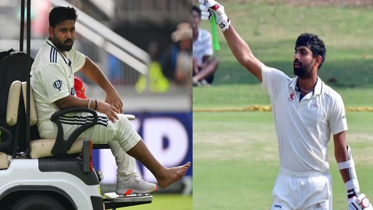 Rishabh Pant : ఐదో టెస్టు నుంచి రిషబ్ పంత్ ఔట్.. అతడి స్థానంలో ఖతర్నాక్ ప్లేయర్.. ఎవరో తెలుసా? Rishabh Pant : ఐదో టెస్టు నుంచి రిషబ్ పంత్ ఔట్.. అతడి స్థానంలో ఖతర్నాక్ ప్లేయర్.. ఎవరో తెలుసా?