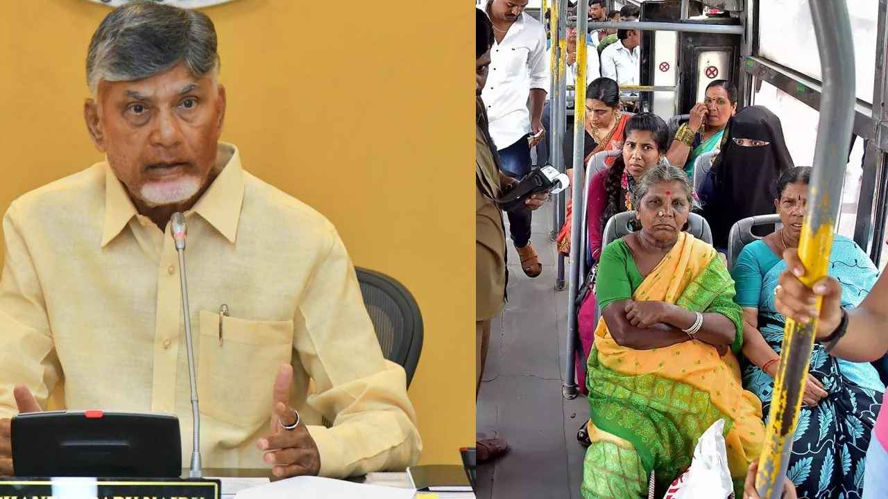 Women Free Bus Ride: మహిళలకు ఫ్రీ బస్సు.. సీఎం చంద్రబాబు కీలక ఆదేశాలు.. ఆ టికెట్ లో పూర్తి వివరాలు.. Women Free Bus Ride: మహిళలకు ఫ్రీ బస్సు.. సీఎం చంద్రబాబు కీలక ఆదేశాలు.. ఆ టికెట్ లో పూర్తి వివరాలు..