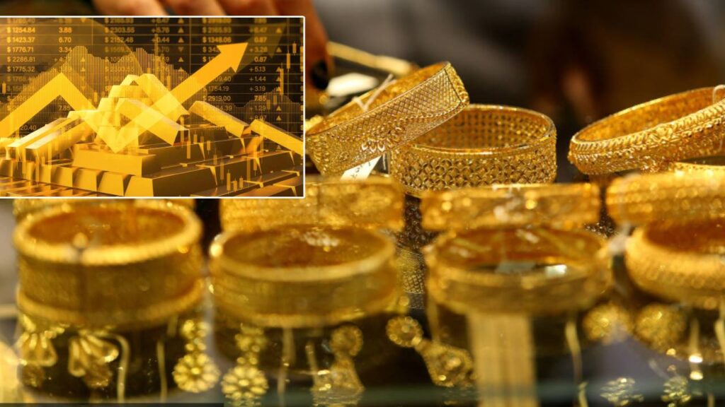 Gold