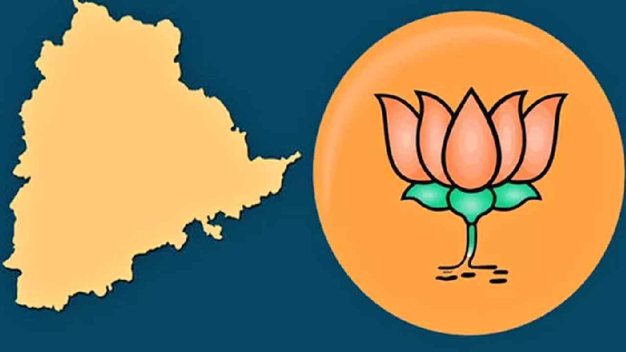 Gossip Garage: తెలంగాణ బీజేపీలో ఏం జరుగుతోంది? ఆ ముగ్గురు Rల గురించి పార్టీలో ఎందుకంత చర్చ.. Gossip Garage: తెలంగాణ బీజేపీలో ఏం జరుగుతోంది? ఆ ముగ్గురు Rల గురించి పార్టీలో ఎందుకంత చర్చ..