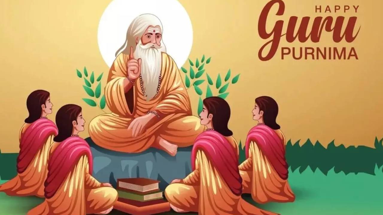 నేడే గురుపౌర్ణమి.. ఈరోజు ఇలా చేయండి.. లక్ష్మీదేవి ఆశీస్సులతోపాటు ఇంటికీ శ్రేయస్సు! నేడే గురుపౌర్ణమి.. ఈరోజు ఇలా చేయండి.. లక్ష్మీదేవి ఆశీస్సులతోపాటు ఇంటికీ శ్రేయస్సు!