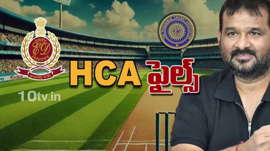 HCA Scam