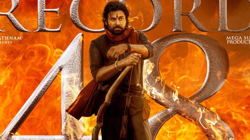 Hari Hara Veera Mallu Trailer in 24 hours with 48+ million views
