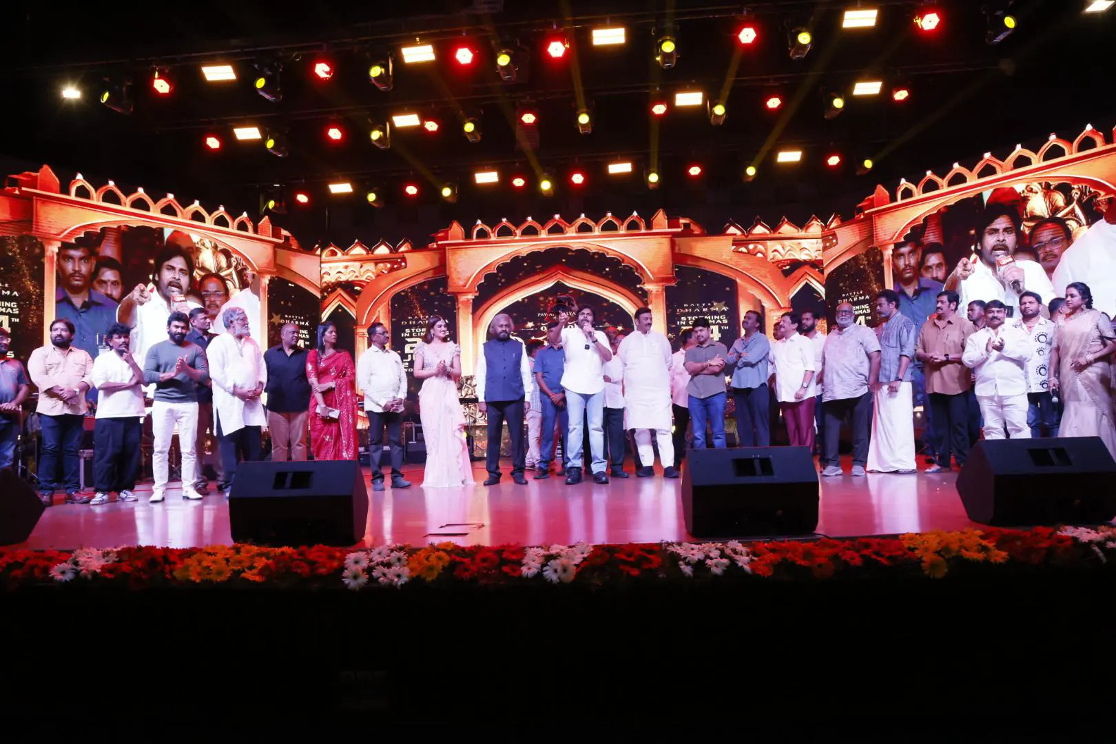Hari Hara Veera Mallu Pre Release Event