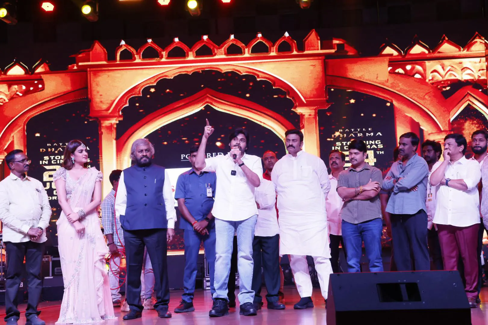 Hari Hara Veera Mallu Pre Release Event