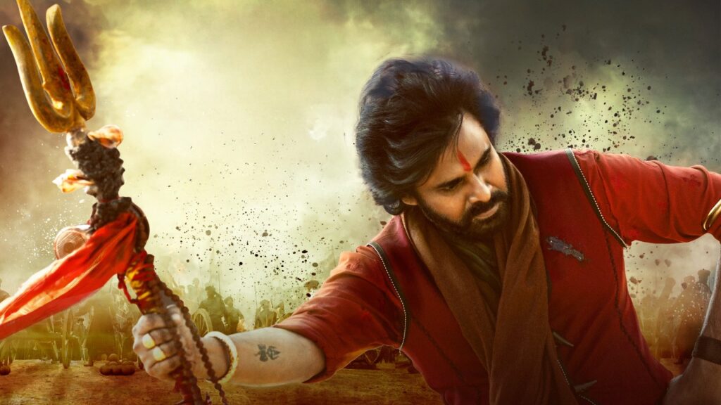 Pawan Kalyan HariHara VeeraMallu Pre Release Event in Vizag Full Details