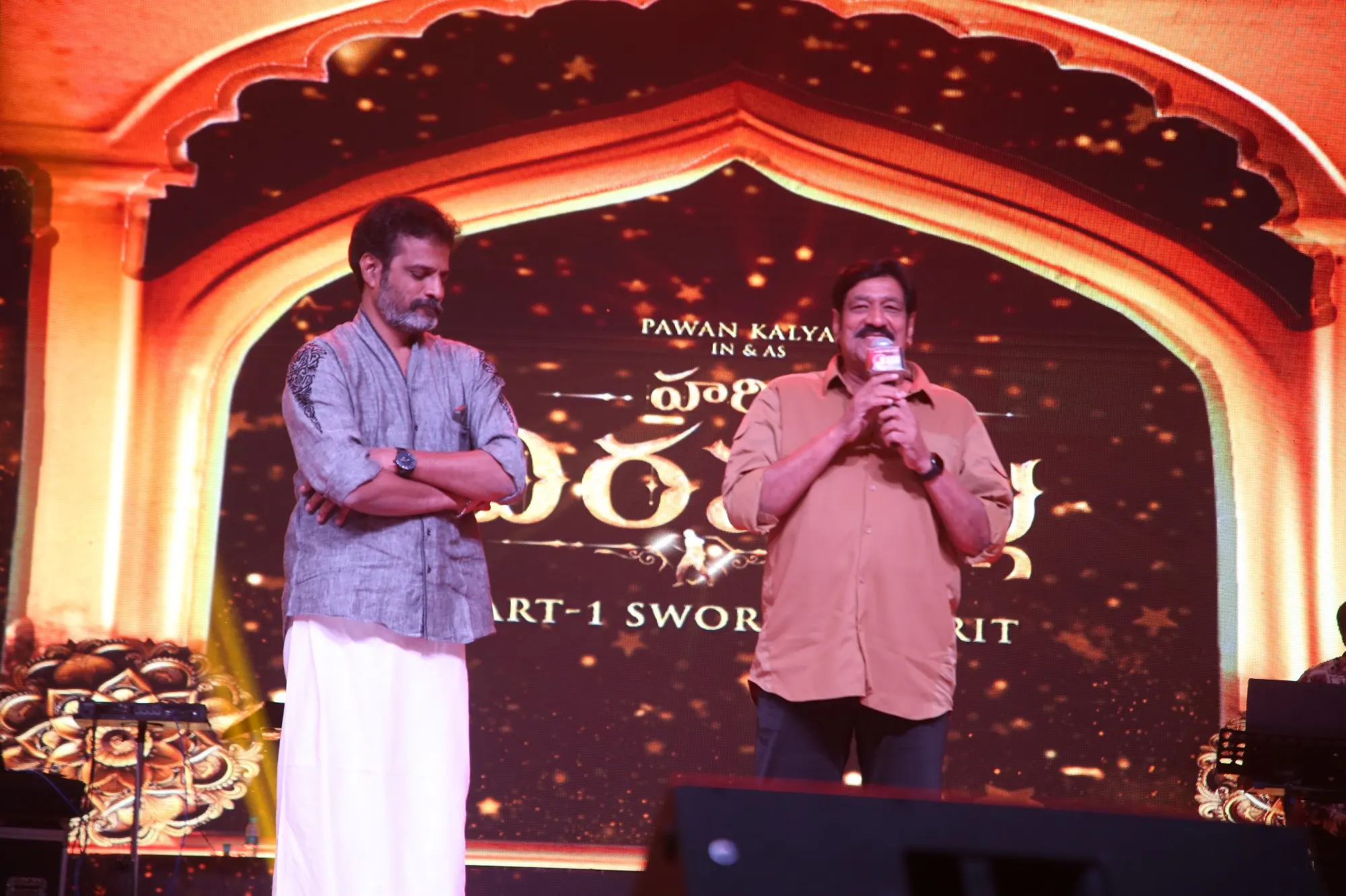 Pawan Kalyan HariHara VeeraMallu Pre Release Event Photos
