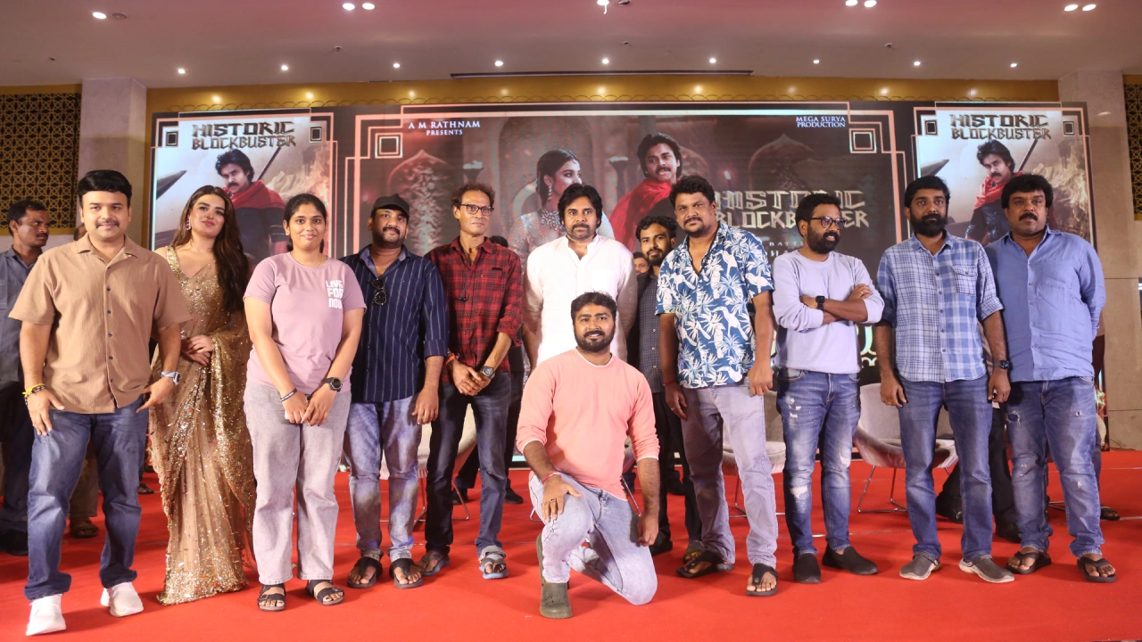 HariHara VeeraMallu Success Meet