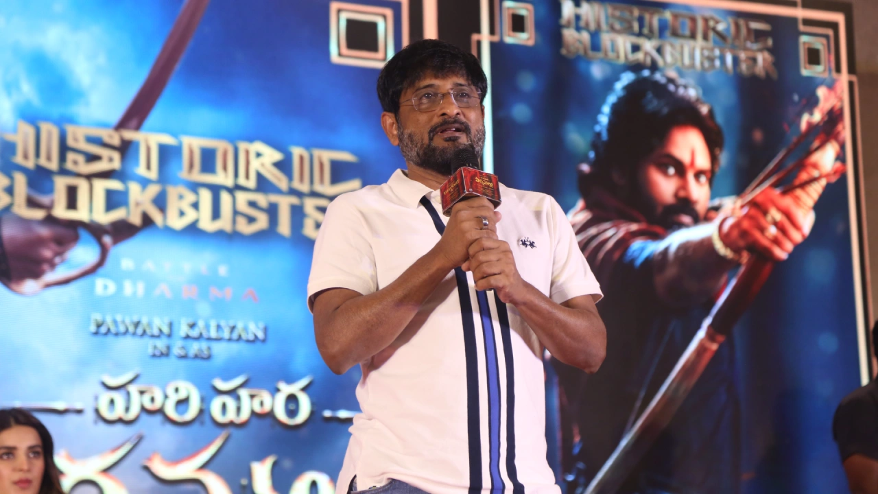HariHara VeeraMallu Success Meet