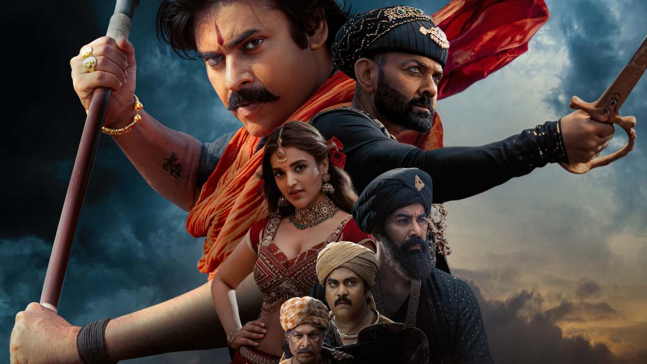 HariHara VeeraMallu : ‘హరిహర వీరమల్లు’ ప్రీ రిలీజ్ ఈవెంట్ కి వచ్చే గెస్టులు వీళ్ళే.. ఈసారి రాజకీయ నాయకులే.. HariHara VeeraMallu : ‘హరిహర వీరమల్లు’ ప్రీ రిలీజ్ ఈవెంట్ కి వచ్చే గెస్టులు వీళ్ళే.. ఈసారి రాజకీయ నాయకులే..