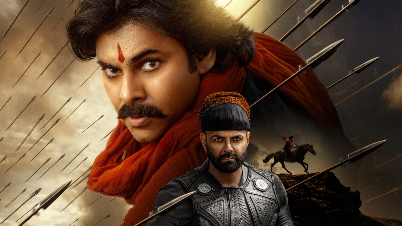 HariHara VeeraMallu : ఆ వార్తలను ఖండించిన ‘హరిహర వీరమల్లు’ మూవీ యూనిట్.. ఇది ఎవరి జీవిత కథ కాదు.. HariHara VeeraMallu : ఆ వార్తలను ఖండించిన ‘హరిహర వీరమల్లు’ మూవీ యూనిట్.. ఇది ఎవరి జీవిత కథ కాదు..