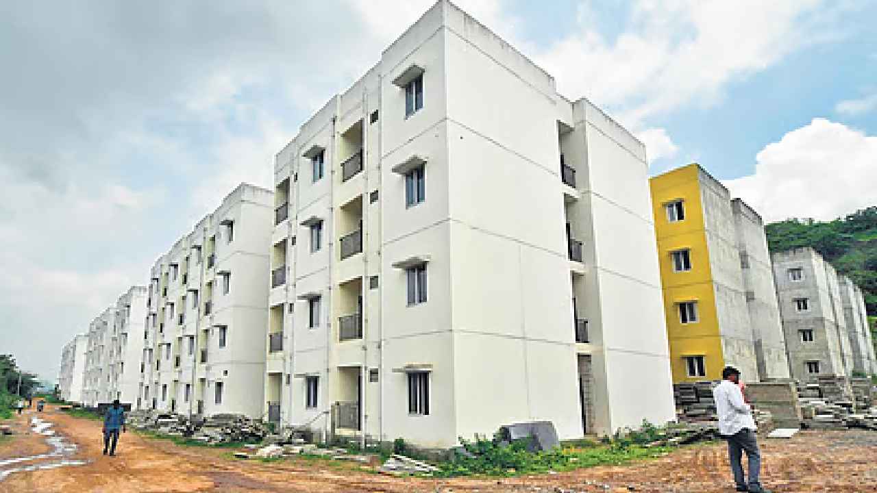 Houses Distribution: 3లక్షల ఇళ్లు.. ఏపీ ప్రభుత్వం గుడ్ న్యూస్.. ఇళ్ల పంపిణీకి ముహూర్తం ఫిక్స్.. Houses Distribution: 3లక్షల ఇళ్లు.. ఏపీ ప్రభుత్వం గుడ్ న్యూస్.. ఇళ్ల పంపిణీకి ముహూర్తం ఫిక్స్..