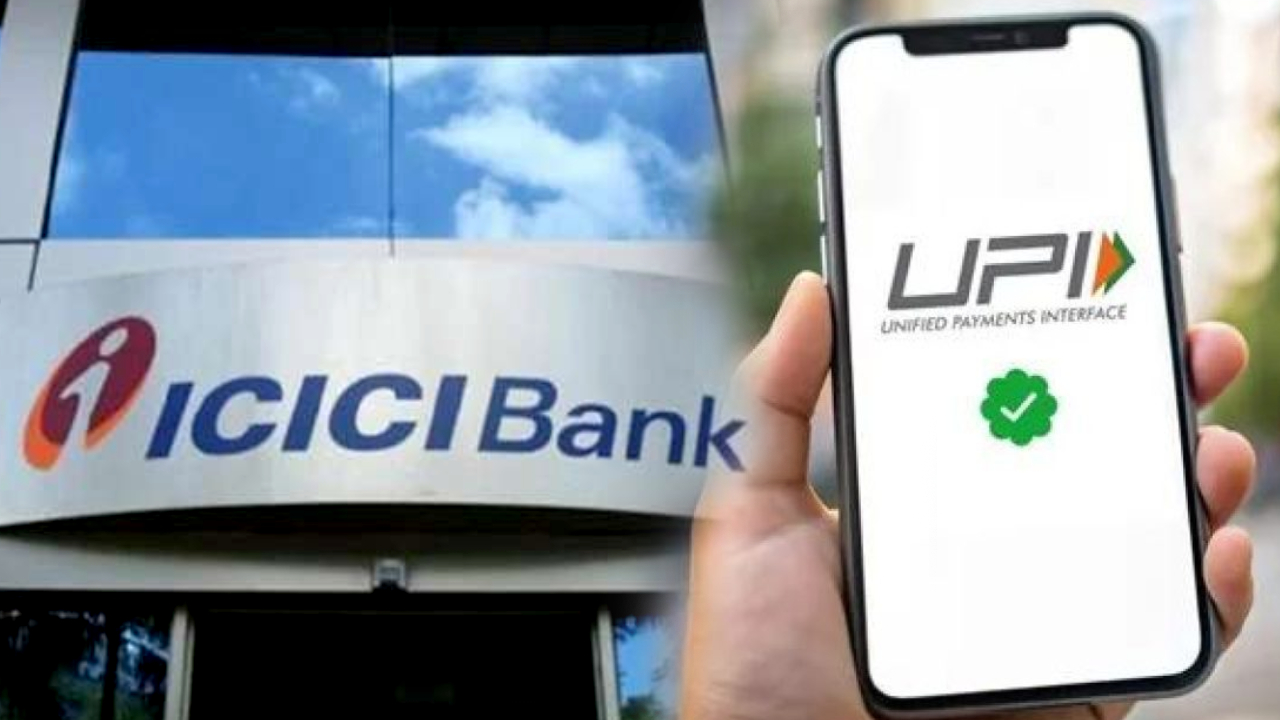 ICICI UPI Charges : బిగ్ అలర్ట్.. ఆగస్టు 1 నుంచి కొత్త రూల్స్.. UPI పేమెంట్లపై ICICI బ్యాంకు కొత్త ఛార్జీలివే.. వారికి మాత్రమే..! ICICI UPI Charges : బిగ్ అలర్ట్.. ఆగస్టు 1 నుంచి కొత్త రూల్స్.. UPI పేమెంట్లపై ICICI బ్యాంకు కొత్త ఛార్జీలివే.. వారికి మాత్రమే..!