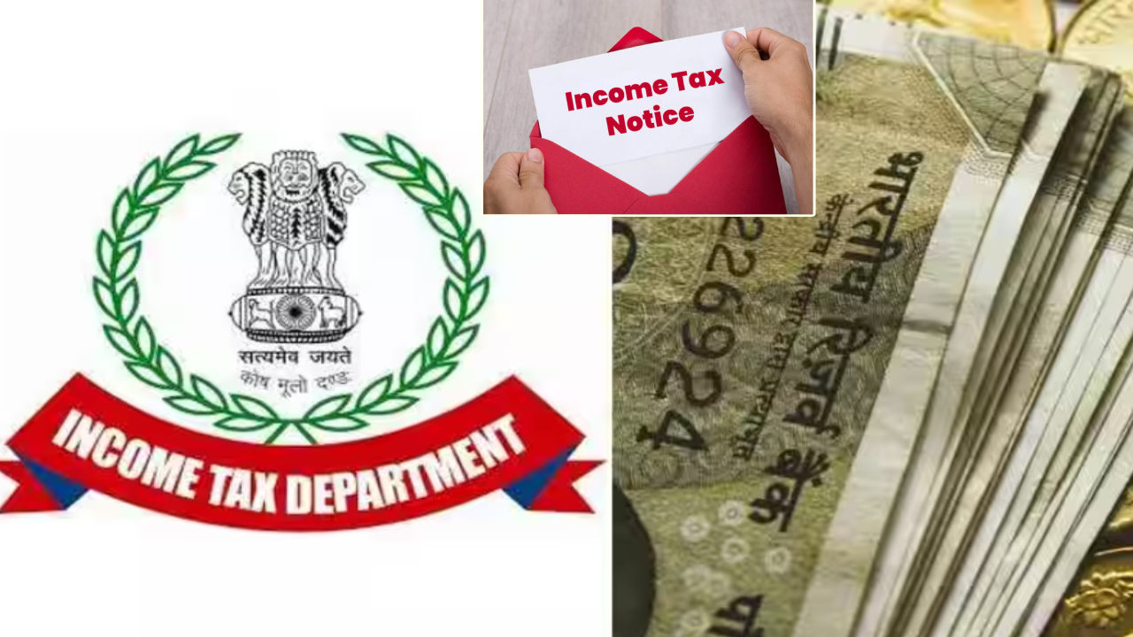 IT Notices : బిగ్ అలర్ట్.. ఈ 10 లావాదేవీలపై ఐటీ నిఘా.. ఏ క్షణమైన మీ ఇంటికి IT నోటీసులు రావొచ్చు..! IT Notices : బిగ్ అలర్ట్.. ఈ 10 లావాదేవీలపై ఐటీ నిఘా.. ఏ క్షణమైన మీ ఇంటికి IT నోటీసులు రావొచ్చు..!