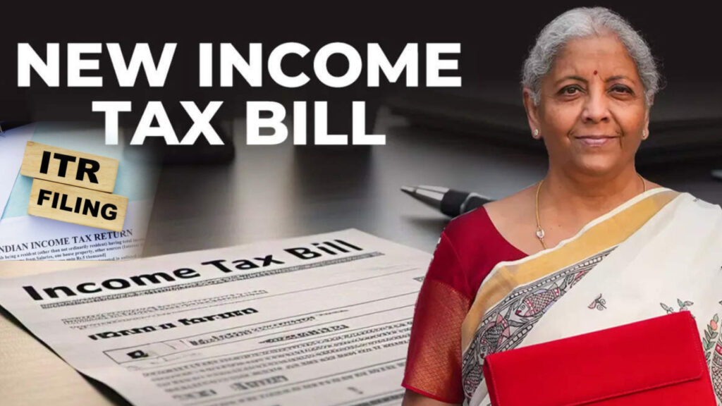 Income Tax Bill 2025
