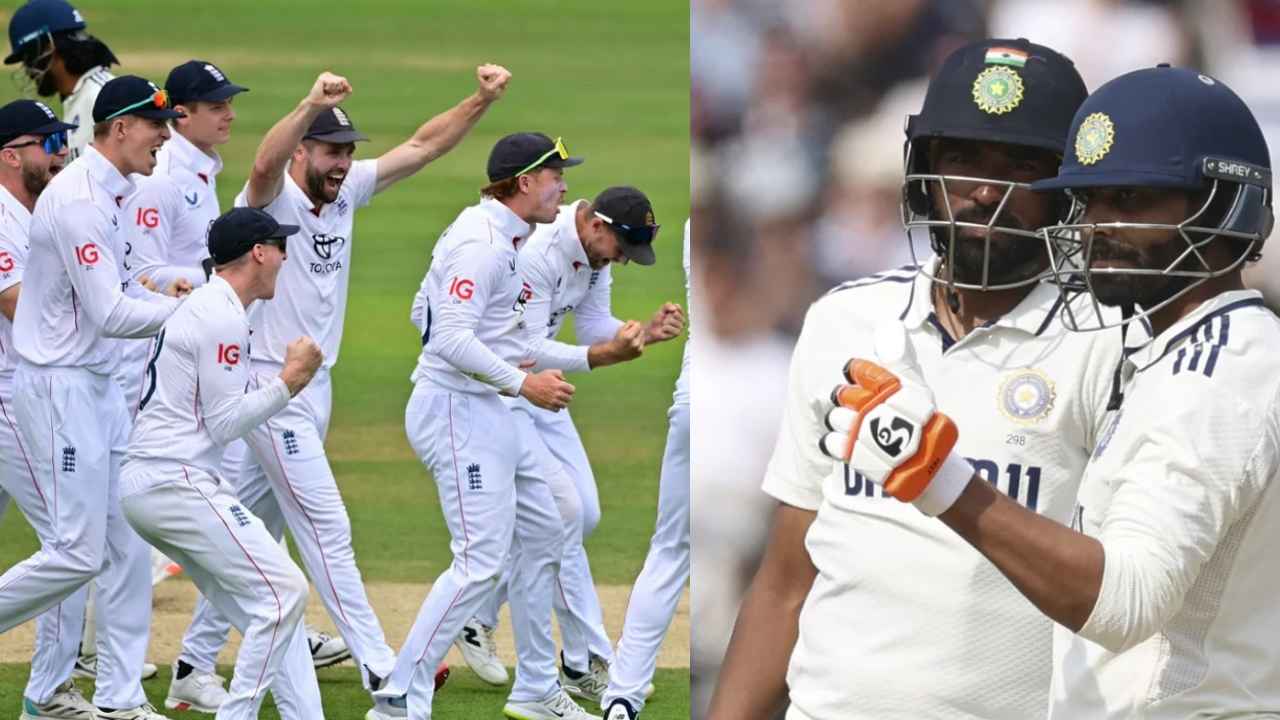 Ind Vs Eng: పోరాడి ఓడిన భారత్.. మూడో టెస్టులో ఇంగ్లాండ్ విజయం Ind Vs Eng: పోరాడి ఓడిన భారత్.. మూడో టెస్టులో ఇంగ్లాండ్ విజయం