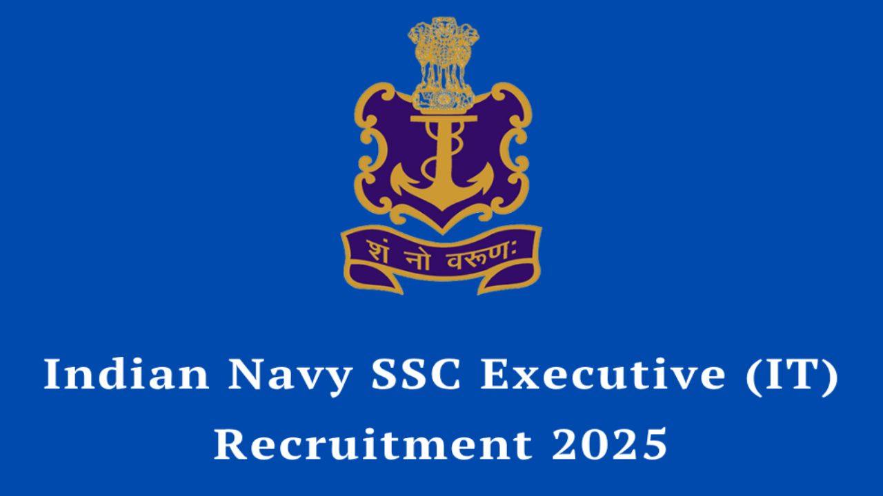 Indian Navy Recruitment: ఇండియన్ నేవీలో ఉద్యోగాలు.. 15 పోస్టులకు నోటిఫికేషన్ విడుదల.. నెలలు రూ.56 వేల జీతం.. దరఖాస్తు, అర్హత, పూర్తి వివరాలు Indian Navy Recruitment: ఇండియన్ నేవీలో ఉద్యోగాలు.. 15 పోస్టులకు నోటిఫికేషన్ విడుదల.. నెలలు రూ.56 వేల జీతం.. దరఖాస్తు, అర్హత, పూర్తి వివరాలు
