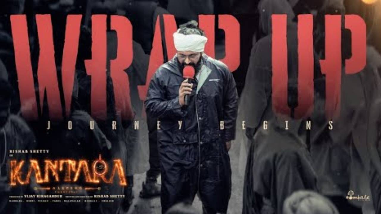 Kantara Chapter 1 : ‘కాంతార’ గ్లింప్స్‌ రిలీజ్.. ఇది కేవలం సినిమా కాదు.. ఒక శక్తి..