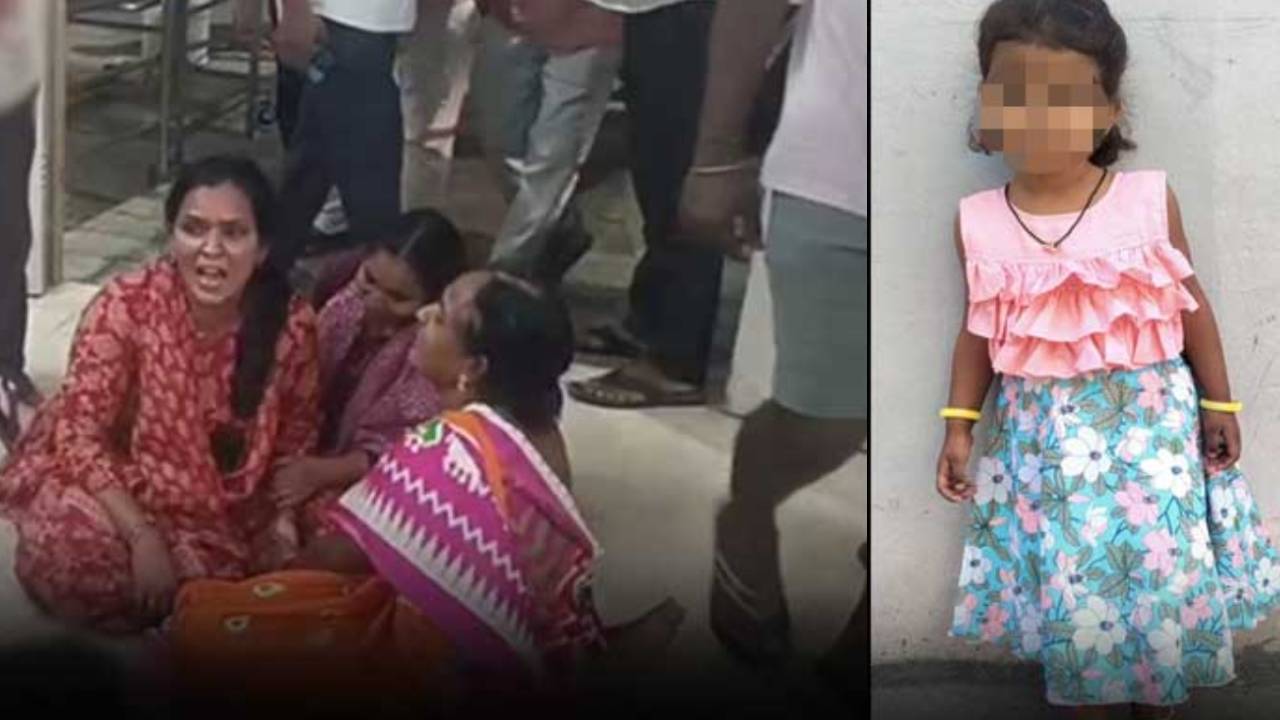 జగిత్యాల జిల్లాలో దారుణ ఘటన.. ఐదేళ్ల చిన్నారి గొంతుకోసి బాత్రూంలో పడేసి.. జగిత్యాల జిల్లాలో దారుణ ఘటన.. ఐదేళ్ల చిన్నారి గొంతుకోసి బాత్రూంలో పడేసి..