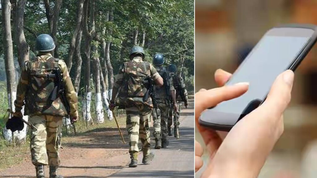 Jawans