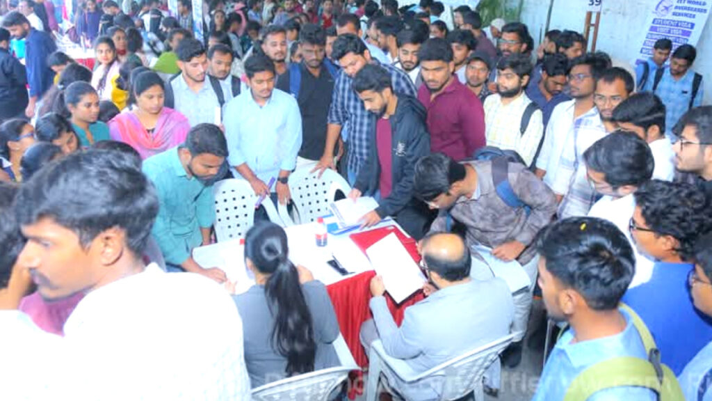 Job fair at Andhra University