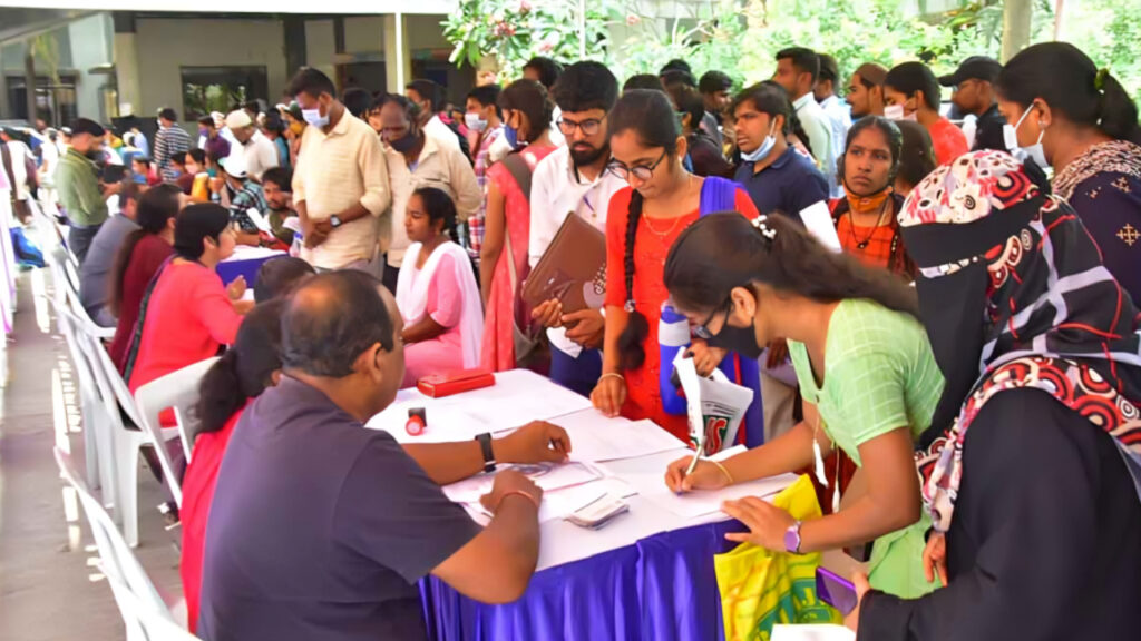 Job fair in Nandyal on July 8th