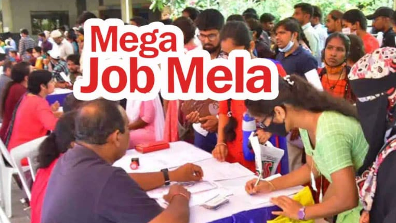 Job Mela: పది పాసైన వారికి బంపర్ ఆఫర్.. ఇన్ఫోసిస్ ఫౌండేషన్ లో జాబ్స్.. పూర్తి వివరాలు మీకోసం Job Mela: పది పాసైన వారికి బంపర్ ఆఫర్.. ఇన్ఫోసిస్ ఫౌండేషన్ లో జాబ్స్.. పూర్తి వివరాలు మీకోసం