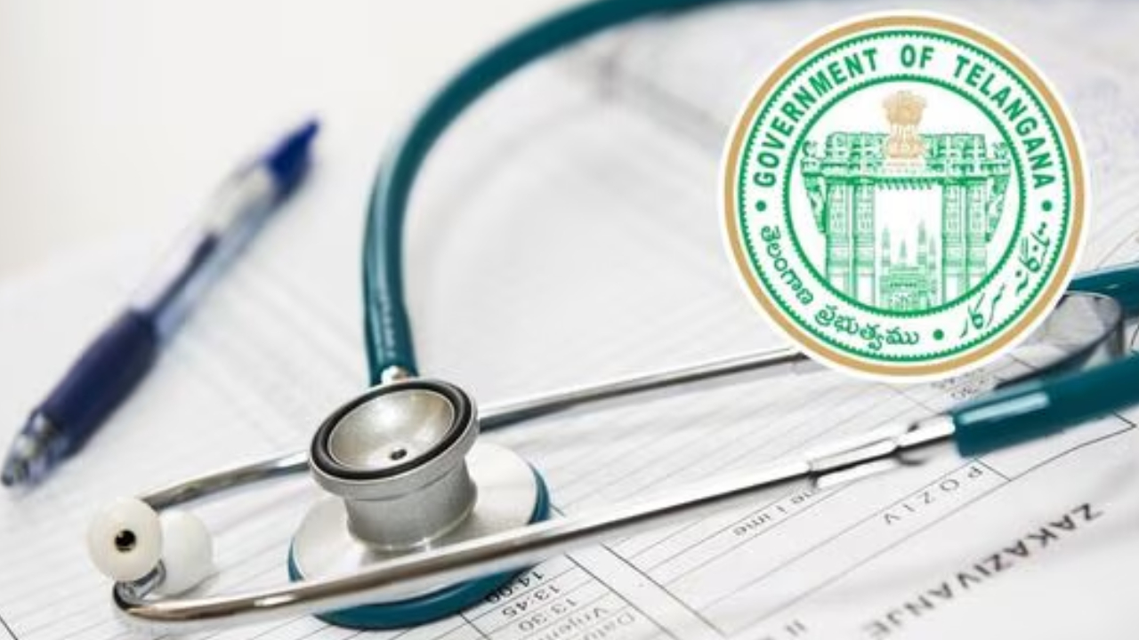 Jobs In Medical Field: తెలంగాణ వైద్యారోగ్యశాఖలో ఉద్యోగాలు.. దరఖాస్తు తేదీల్లో మార్పులు.. కొత్త షెడ్యూల్ విడుదల, పూర్తి వివరాలు Jobs In Medical Field: తెలంగాణ వైద్యారోగ్యశాఖలో ఉద్యోగాలు.. దరఖాస్తు తేదీల్లో మార్పులు.. కొత్త షెడ్యూల్ విడుదల, పూర్తి వివరాలు
