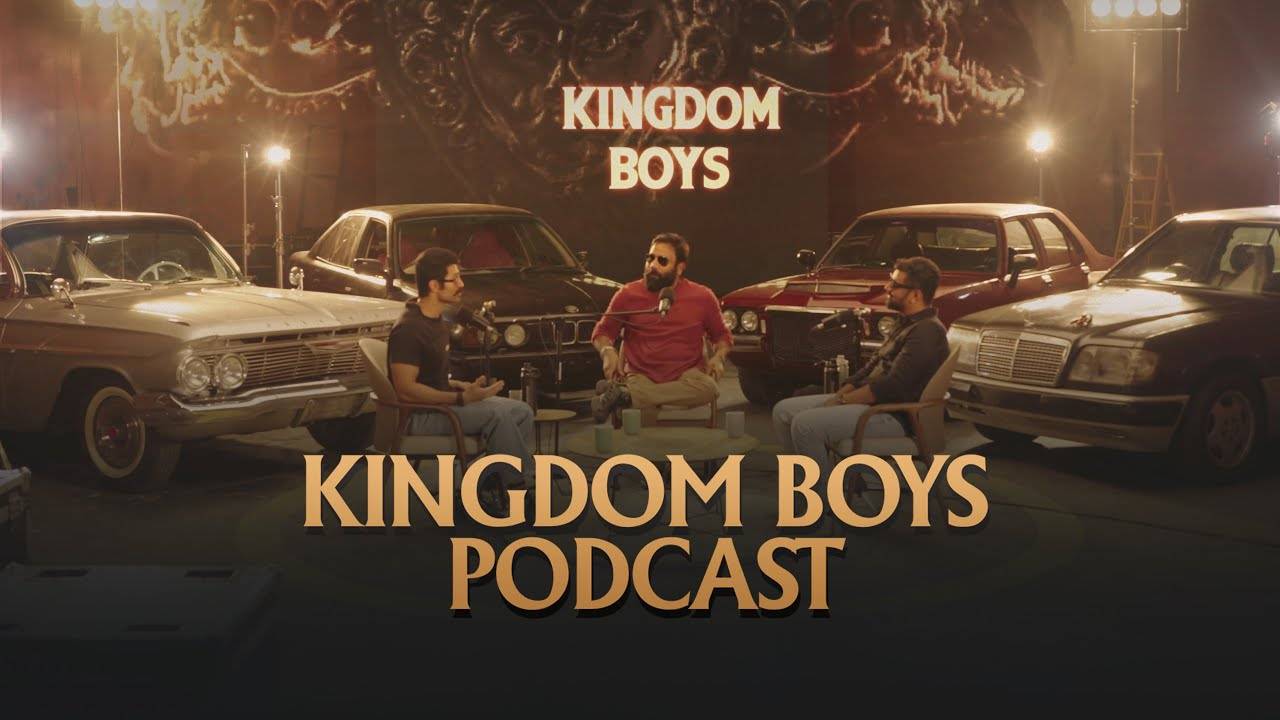 KINGDOM BOYS PODCAST : కింగ్‌డమ్ బాయ్స్‌.. విజయ్‌, సందీప్‌, గౌతమ్‌ స్పెషల్‌ పాడ్‌ కాస్ట్‌