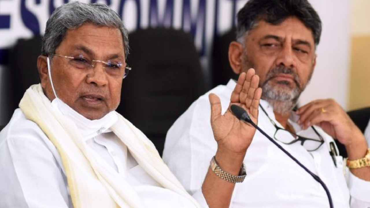Karnataka Politics: నో డౌట్.. ఐదేళ్లు నేనే సీఎం..! కర్నాటకలో ముఖ్యమంత్రి మార్పు ప్రచారానికి తెర.. Karnataka Politics: నో డౌట్.. ఐదేళ్లు నేనే సీఎం..! కర్నాటకలో ముఖ్యమంత్రి మార్పు ప్రచారానికి తెర..