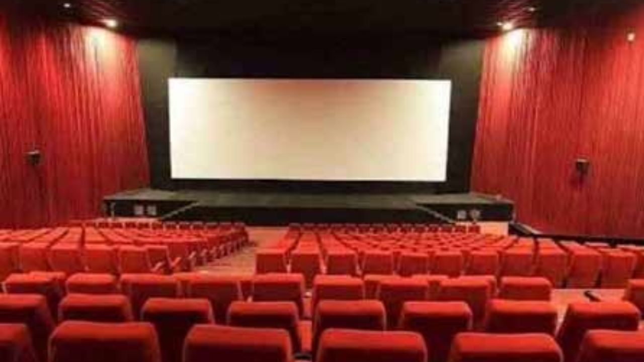 Movie Ticket Rate : ప్రభుత్వం కీలక నిర్ణయం.. సినిమా టికెట్ ధర రూ.200 దాటొద్దు.. Movie Ticket Rate : ప్రభుత్వం కీలక నిర్ణయం.. సినిమా టికెట్ ధర రూ.200 దాటొద్దు..