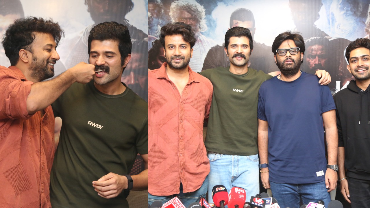 Kingdom Success Meet : విజయ్ దేవరకొండ ‘కింగ్డమ్’ సక్సెస్ మీట్ ఫొటోలు..