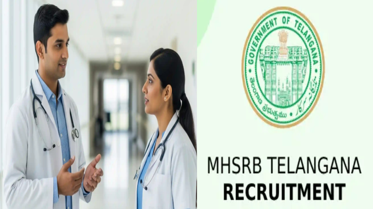 MHSRB Recruitment 2025: తెలంగాణ వైద్యారోగ్యశాఖలో 607 పోస్టులకు నోటిఫికేషన్.. రూ.2 లక్షల జీతం.. నేటి నుంచే దరఖాస్తులు, పూర్తి వివరాలు MHSRB Recruitment 2025: తెలంగాణ వైద్యారోగ్యశాఖలో 607 పోస్టులకు నోటిఫికేషన్.. రూ.2 లక్షల జీతం.. నేటి నుంచే దరఖాస్తులు, పూర్తి వివరాలు