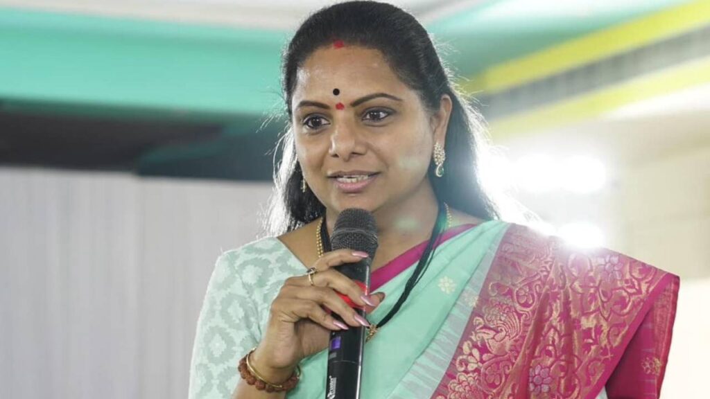 MLC Kavitha