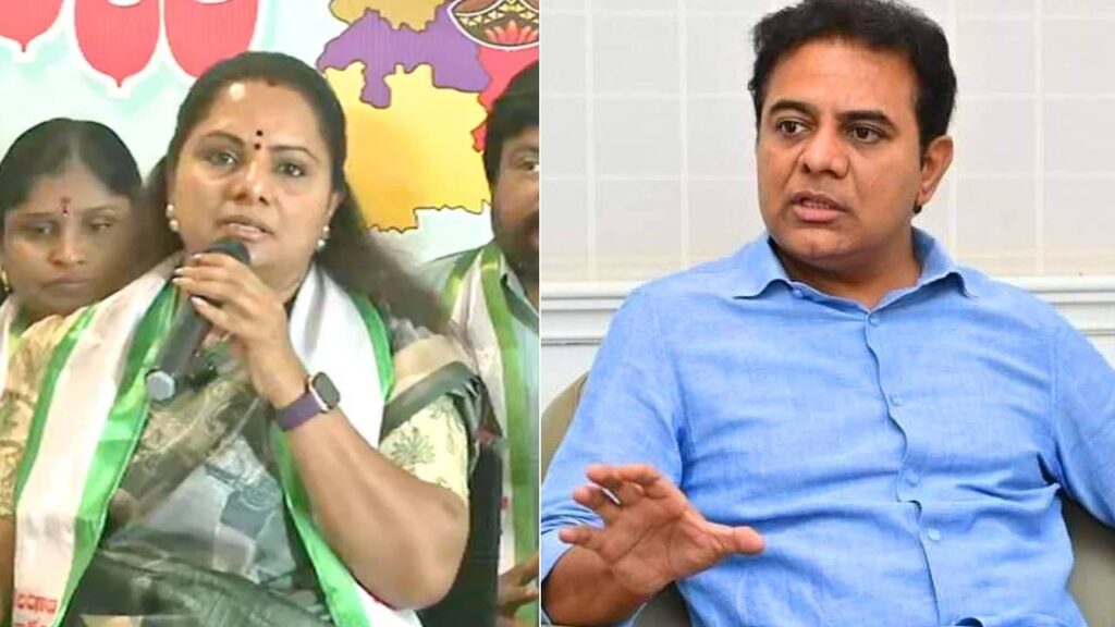 MLC Kavitha
