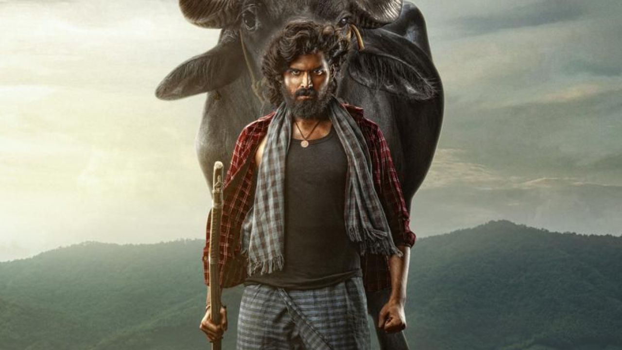 Maremma : హీరోగా రవితేజ తమ్ముడి కొడుకు.. పవర్ ఫుల్ లుక్ లో.. టైటిల్ ఏంటో తెలుసా? Maremma : హీరోగా రవితేజ తమ్ముడి కొడుకు.. పవర్ ఫుల్ లుక్ లో.. టైటిల్ ఏంటో తెలుసా?
