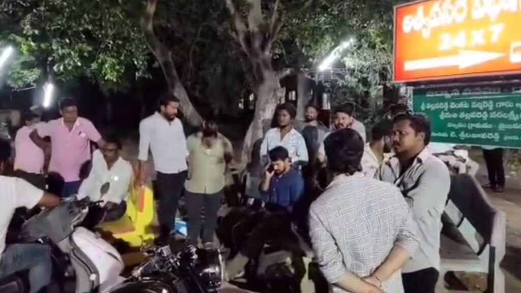 Machilipatnam