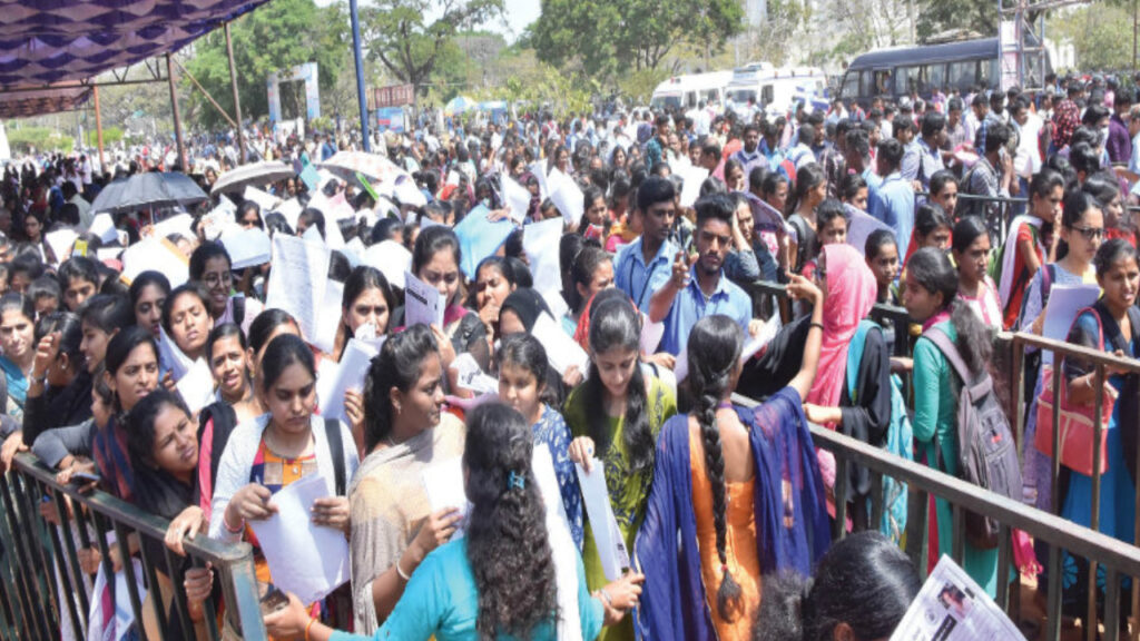 Mega job mela in tirupati