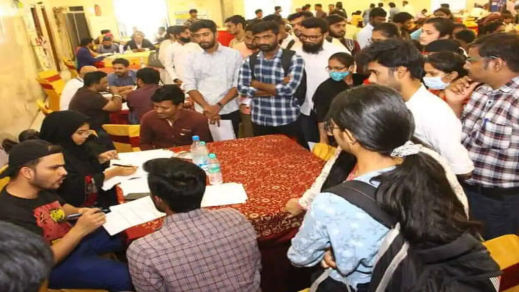 Mini Job Mela at National ITI College in Nandyal district
