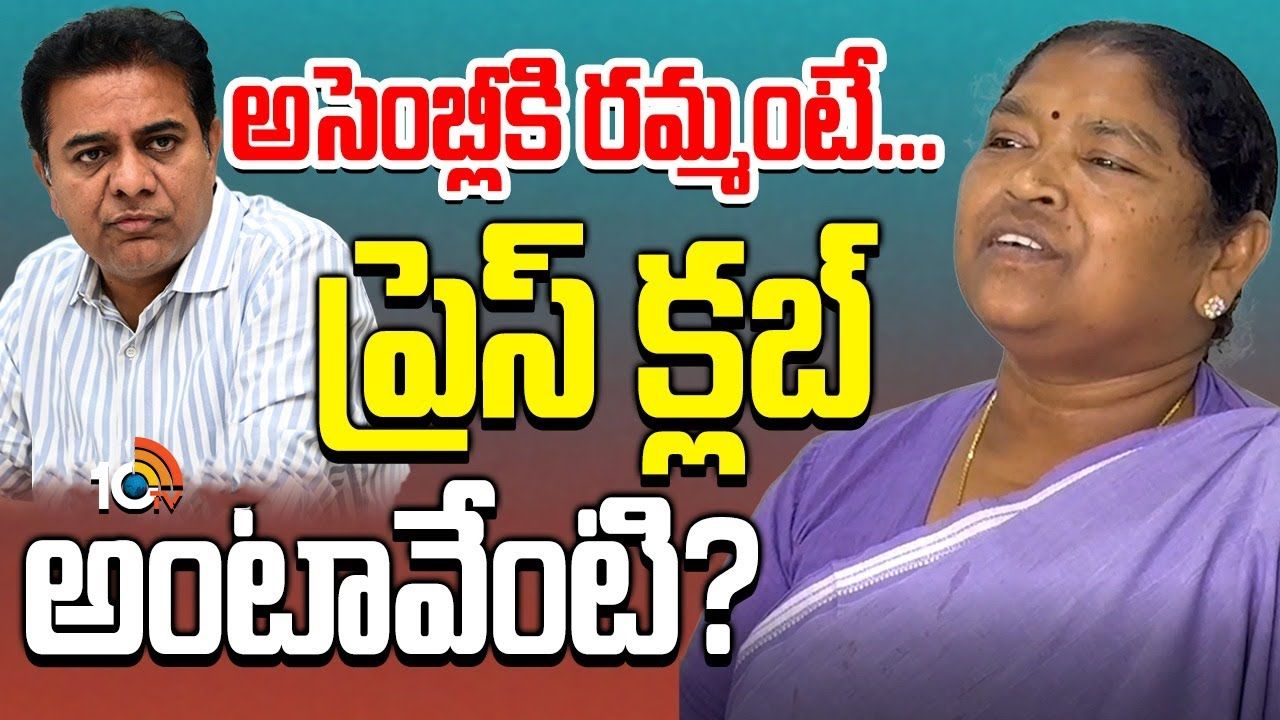 Seethakka : కేటీఆర్‌కు సీతక్క కౌంటర్‌