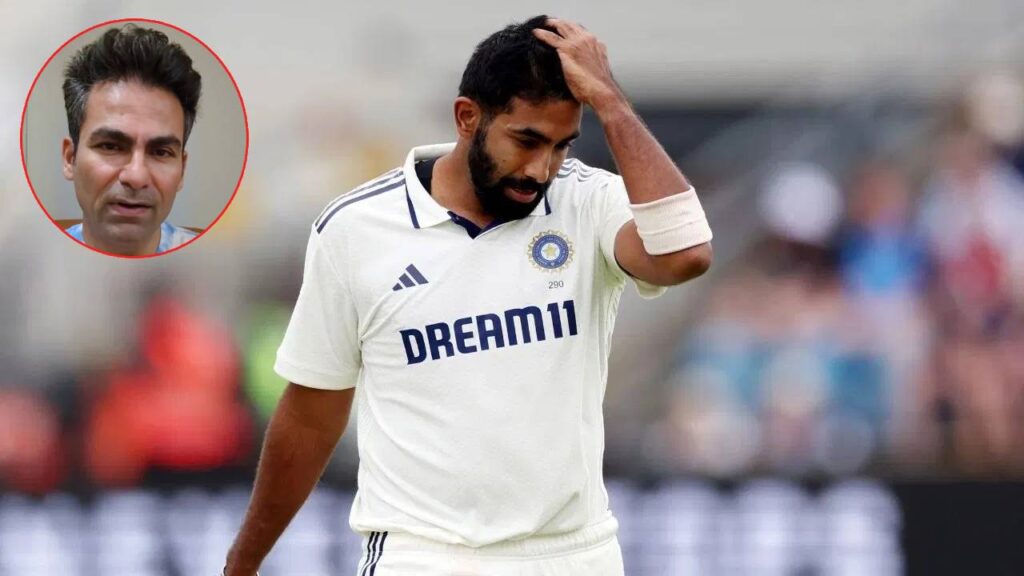 Mohammad Kaif shocking comments on bumrah test future