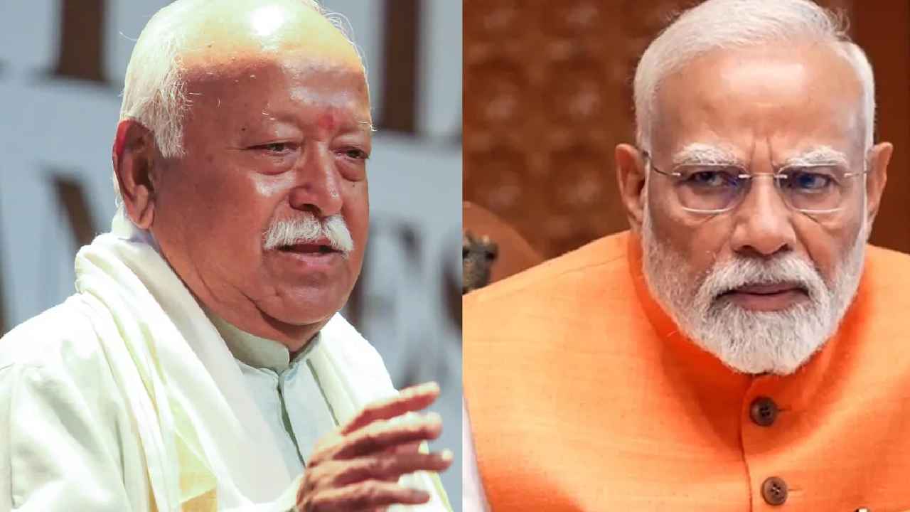 Retire At 75: 75ఏళ్లకు రిటైర్మెంట్.. రాజకీయ దుమారం రేపిన ఆర్ఎస్ఎస్ చీఫ్ వ్యాఖ్యలు.. ప్రధాని మోదీని టార్గెట్ చేసిన కాంగ్రెస్.. Retire At 75: 75ఏళ్లకు రిటైర్మెంట్.. రాజకీయ దుమారం రేపిన ఆర్ఎస్ఎస్ చీఫ్ వ్యాఖ్యలు.. ప్రధాని మోదీని టార్గెట్ చేసిన కాంగ్రెస్..